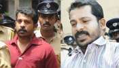 Kodi Suni&#039;s Parole Revoked: ജാമ്യ വ്യവസ്ഥ ലംഘിച്ചു: ടിപി കേസ് പ്രതി കൊടി സുനിയുടെ പരോൾ റദ്ദാക്കി