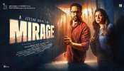 Mirage: ഭയം നിഴലിക്കുന്ന കണ്ണുകൾ; ആസിഫും അപർണയും ഒന്നിക്കുന്ന &#039;മിറാഷ്&#039; സെക്കൻഡ് ലുക്ക് പോസ്റ്റർ പുറത്തുവിട്ടു