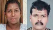 Sharimol Murder Case: ശാരിമോൾ വധക്കേസിൽ കൂടുതൽ തെളിവുകൾ പുറത്ത്