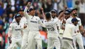 IND VS ENG Test 5: ഇംഗ്ലണ്ടിനെ തോൽപ്പിച്ച് ഇന്ത്യ; അഞ്ചാം ടെസ്റ്റ് ക്രിക്കറ്റിൽ ആറ് റണ്‍സിന്‍റെ നാടകീയ ജയം