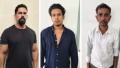 Crime News: കേരളത്തിലേക്ക് രാസ ലഹരി കടത്ത്; സംഘത്തിലെ പ്രധാനികൾ ബെം​ഗളൂരുവിൽ പിടിയിൽ