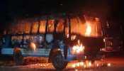 Bus Catches Fire: തൃശൂരിൽ പെട്രോൾ പമ്പിൽ നി‍ർത്തിയിട്ട ബസിന് തീപിടിച്ചു; ബസ് പൂർണമായി കത്തിനശിച്ചു