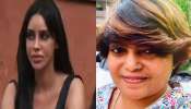 Bigg Boss Malayalam Season 7: ബിഗ് ബോസിൽ വന്ന് അമ്മായിയമ്മ കളിക്കണ്ട; ശാരികയെ വിമർശിച്ച് ജിസേൽ