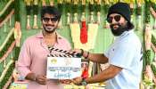 DQ41 Shooting Started: ദുൽഖർ സൽമാന്റെ പുതിയ പാൻ ഇന്ത്യൻ ചിത്രം; ആദ്യ ക്ലാപ്പടിച്ച് നാനി