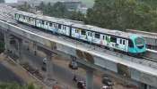 Kochi News:കൊച്ചി മെട്രോ ട്രാക്കിൽ നിന്ന് യുവാവ് റോഡിലേക്ക് ചാടി; ഗുരുതര പരിക്ക്