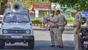 Huma Qureshi&#039;s Cousin Brother Killed: നടി ഹുമ ഖുറേഷിയുടെ കസിൻ സഹോദരൻ കൊല്ലപ്പെട്ടു; രണ്ടുപേർ അറസ്റ്റിൽ