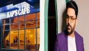 Shots Fired At Kapil Sharma Canada Cafe: കപിൽ ശർമ്മയുടെ കാനഡ കഫേയിൽ വീണ്ടും വെടിവയ്പ്പ്; ഉത്തരവാദിത്തം ഏറ്റെടുത്ത് ഗോൾഡി ധില്ലൻ