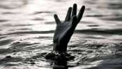 Drown To Death: ചിറ്റൂർ പുഴയിലെ ഓവിൽ കുടുങ്ങി വിദ്യാർഥിക്ക് ദാരുണാന്ത്യം; മറ്റൊരു വിദ്യാർഥിയെ കാണാതായി, രക്ഷാപ്രവർത്തനം തുടരുന്നു