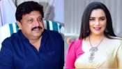 KB Ganesh Kumar: &#039;ശ്വേതക്കെതിരായ കേസ് പ്രശസ്തിക്കുവേണ്ടി&#039;; ശ്വേത മേനോന് പിന്തുണയുമായി ​ഗണേഷ് കുമാർ