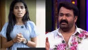 Bigg Boss Malayalam Season 7: &#039;ഞങ്ങൾക്ക് ഏഴിന്റെ പണി തരുവാണോ? തിരിച്ച് എട്ടിന്റെ പണി കിട്ടും&#039;; രേണു സുധിയെ പൊളിച്ചടുക്കി മോഹൻലാൽ, ഏത്തമിട്ട് ക്ഷമ പറഞ്ഞ് രേണു