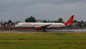 Air India Flight Emergency Landing: തിരുവനന്തപുരം-ഡൽഹി വിമാനം ചെന്നൈയിൽ അടിയന്തര ലാൻഡിങ് നടത്തി; യാത്രക്കാരിൽ കെസി വേണു​ഗോപാലുൾപ്പെടെ 5 എംപിമാരും