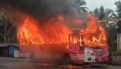 Bus Catches Fire: കൊണ്ടോട്ടിയിൽ ഓടിക്കൊണ്ടിരുന്ന ബസിന് തീപിടിച്ച സംഭവം; ദുരൂഹത ആരോപിച്ച് ബസ് ഉടമ