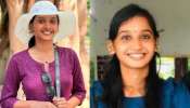 TTC Student Death: ‘സ്നേഹമില്ലെന്ന് റമീസ് തെളിയിച്ചു, മതം മാറാൻ നിർബന്ധിച്ചു, വീട്ടിൽ പൂട്ടിയിട്ട് മർദിച്ചു’; ടിടിഐ വിദ്യാർഥിയുടെ മരണത്തിൽ ആൺസുഹൃത്ത് കസ്റ്റഡിൽ
