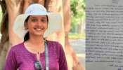 TTC Student Death: &#039;പഠനകാലം മുതൽ പ്രണയം, റമീസിന് മറ്റൊരു ബന്ധമുള്ളത് സോന അറിഞ്ഞു, അനാശാസ്യത്തിന് പിടിച്ചു&#039;; സുഹൃത്തിന്റെ വെളിപ്പെടുത്തൽ