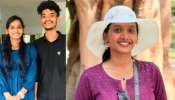 TTC Student Death: വിദ്യാർഥിനിയുടെ മരണത്തിൽ ആൺസുഹൃത്ത് റമീസ് അറസ്റ്റിൽ; കുടുംബാംഗങ്ങളെയും പ്രതിചേർത്തേക്കും