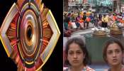 Bigg Boss Malayalam Season 7: ബിഗ് ബോസ് ഷോ താൽക്കാലികമായി നിർത്തിവെക്കുന്നുവെന്ന് പ്രഖ്യാപനം; കാരണം ഇതാണ്