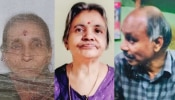 Kozhikode Sisters Murder: കോഴിക്കോട്ടെ സഹോദരിമാരുടെ കൊലപാതകം; ഒളിവിലായിരുന്ന സഹോദരൻ മരിച്ച നിലയില്‍