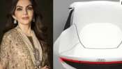 Nita Ambani Audi A9 Chameleon: 100 കോടിയുടെ കാര്‍ ഉള്ള ഇന്ത്യക്കാരി! ഇന്ത്യയിലെ ഏറ്റവും വിലകൂടിയ കാര്‍... ഓന്തിനെ പോലെ നിറവും മാറും