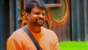 Bigg Boss Malayalam Season 7: അയാൾ പുറത്തായാൽ പിന്നെ ഇത് സീരിയൽ..! സീസണിലെ ഏറ്റവും ജനുവിനായ വ്യക്തിയാണ് അനീഷെന്ന് പ്രേക്ഷകർ