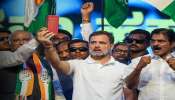 Vote Chori March: വോട്ടർ പട്ടിക ക്രമക്കേട്: രാജ്യവ്യാപക പ്രതിഷേധത്തിനൊരുങ്ങി കോൺഗ്രസ്