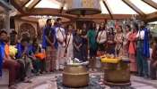 Bigg Boss Malayalam Season 7: മിഡ് വീക്ക് എവിക്ഷനിൽ പുത്തൻ സർപ്രൈസുമായി ബിഗ് ബോസ്