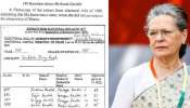 Sonia Gandhi Voter List: രാഹുല്‍ ബോംബ് പൊട്ടിച്ചു, സോണിയക്കെതിരെ 45 വർഷം പഴക്കമുള്ള &#039;കുഴിബോംബുമായി&#039; ബിജെപി