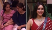Bigg Boss Malayalam Season 7: നൂറ - ആദില ബന്ധം ടോക്സിക് ആകുന്നോ? നൂറ ജിസേലിനെ അനുകൂലിച്ചത് ഇഷ്ടമാകാതെ ആദില