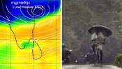 Kerala Rain Alert: ബം​ഗാൾ ഉൾക്കടലിൽ ന്യൂനമർദ്ദം; കേരളത്തിൽ വീണ്ടും മഴ ശക്തമാകും, വരും ദിവസങ്ങളിൽ ഈ ജില്ലകളിൽ യെല്ലോ അലർട്ട്