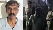 Alappuzha Twin Murder: ആലപ്പുഴയെ നടുക്കി ഇരട്ടക്കൊല; യുവാവ് മാതാപിതാക്കളെ കുത്തിക്കൊന്നു