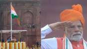 Independence Day 2025: പ്രധാനമന്ത്രി ചെങ്കോട്ടയിൽ ദേശീയപതാക ഉയർത്തി; രാജ്യം സ്വതാന്ത്ര്യദിനാഘോഷ നിറവിൽ