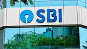 SBI IMPS charges: ഐഎംപിഎസിന് ഇനി ചാർജ് ഈടാക്കും; 25,000 രൂപക്ക് മുകളിലുള്ള ഓൺലൈൻ ഇടപാടുകൾക്ക് എസ്ബിഐ ചാർജ് ഈടാക്കും