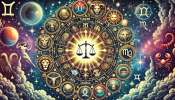 Todays Horoscope: മേട രാശിക്കാർ പെരുമാറ്റത്തിൽ സംയമനം പാലിക്കുക; മകര രാശിക്കാർക്ക് വരുമാനം വർധിക്കും, അറിയാം ഇന്നത്തെ രാശിഫലം!