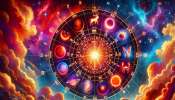 Todays Horoscope: മിഥുന രാശിക്കാർക്ക് ചെലവേറും; കന്നി രാശിക്കാരുടെ ആരോഗ്യം മോശമാകും, അറിയാം ഇന്നത്തെ രാശിഫലം!