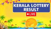 Kerala Lottery Result Today 7 November 2025: ഇന്നത്തെ ഒരു കോടിയുടെ സമ്മാനം നിങ്ങൾക്കാണോ? ഫലം അറിയാം