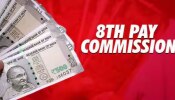 8th Pay Commission Update: എട്ടാം ശമ്പള കമ്മീഷൻ ശുപാർശകൾ ഉടൻ നടപ്പിലാക്കുമോ? കേന്ദ്ര ജീവനക്കാർ ഇത് അറിഞ്ഞിരിക്കണം 8th Pay Commission Update: എട്ടാം ശമ്പള കമ്മീഷൻ ശുപാർശകൾ ഉടൻ നടപ്പിലാക്കുമോ? കേന്ദ്ര ജീവനക്കാർ ഇത് അറിഞ്ഞിരിക്കണം