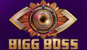 Bigg Boss Malayalam 7 Winner: വീണ്ടും ലേഡി ബിഗ് ബോസ്; അനുമോൾ കപ്പുയർത്തി Bigg Boss Malayalam 7 Winner: വീണ്ടും ലേഡി ബിഗ് ബോസ്; അനുമോൾ കപ്പുയർത്തി