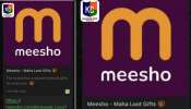 Online Fraud: മീശോയുടെ പേരിൽ വ്യാജ ലിങ്കുകൾ; തുറക്കരുതെന്ന് പൊലീസിന്റെ മുന്നറിയിപ്പ് Online Fraud: മീശോയുടെ പേരിൽ വ്യാജ ലിങ്കുകൾ; തുറക്കരുതെന്ന് പൊലീസിന്റെ മുന്നറിയിപ്പ്