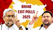 Bihar Exit Poll Results 2025: ബിഹാറിൽ എൻഡിഎയ്ക്ക് ഭരണത്തുടർച്ച, എക്സിറ്റ് പോൾ ഫലം; രണ്ടാം ഘട്ടത്തിൽ റെക്കോർഡ് പോളിംഗ് Bihar Exit Poll Results 2025: ബിഹാറിൽ എൻഡിഎയ്ക്ക് ഭരണത്തുടർച്ച, എക്സിറ്റ് പോൾ ഫലം; രണ്ടാം ഘട്ടത്തിൽ റെക്കോർഡ് പോളിംഗ്