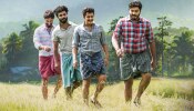 Ambalamukkile Visheshangal: ഗോകുൽ സുരേഷ് നായകനാകുന്ന "അമ്പലമുക്കിലെ വിശേഷങ്ങള്" തിയേറ്ററുകളിലേക്ക്; റിലീസ് പ്രഖ്യാപിച്ചു Ambalamukkile Visheshangal: ഗോകുൽ സുരേഷ് നായകനാകുന്ന "അമ്പലമുക്കിലെ വിശേഷങ്ങള്" തിയേറ്ററുകളിലേക്ക്; റിലീസ് പ്രഖ്യാപിച്ചു