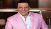 Actor Govinda: പെട്ടെന്ന് ബോധംകെട്ടു വീണു; നടൻ ഗോവിന്ദ ആശുപത്രിയിൽ 