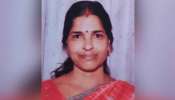 Death News: വീട്ടമ്മയെ വീടിനുള്ളിൽ മരിച്ച നിലയിൽ കണ്ടെത്തി Death News: വീട്ടമ്മയെ വീടിനുള്ളിൽ മരിച്ച നിലയിൽ കണ്ടെത്തി