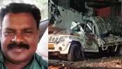 Aroor Thuravoor Flyover Accident: അരൂർ ഗർഡർ അപകടത്തിൽ നരഹത്യക്ക് കേസെടുത്ത് പോലീസ്; കമ്പനി ജീവനക്കാർ പ്രതികൾ, ജാമ്യമില്ലാ വകുപ്പ് Aroor Thuravoor Flyover Accident: അരൂർ ഗർഡർ അപകടത്തിൽ നരഹത്യക്ക് കേസെടുത്ത് പോലീസ്; കമ്പനി ജീവനക്കാർ പ്രതികൾ, ജാമ്യമില്ലാ വകുപ്പ്