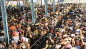 Sabarimala: ശബരിമലയിൽ വൻ ഭക്തജനതിരക്ക്; ദർശന സമയം നീട്ടി Sabarimala: ശബരിമലയിൽ വൻ ഭക്തജനതിരക്ക്; ദർശന സമയം നീട്ടി