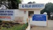 Al Falah university chairman arrested: ഇഡി റെയ്ഡിന് പിന്നാലെ അൽ ഫലാഹ് സർവകലാശാല ചെയർമാൻ അറസ്റ്റിൽ; നടപടി കള്ളപ്പണ നിരോധന നിയമപ്രകാരം Al Falah university chairman arrested: ഇഡി റെയ്ഡിന് പിന്നാലെ അൽ ഫലാഹ് സർവകലാശാല ചെയർമാൻ അറസ്റ്റിൽ; നടപടി കള്ളപ്പണ നിരോധന നിയമപ്രകാരം