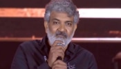 Case against SS Rajamouli: 'ദൈവത്തിൽ വിശ്വാസമില്ല'; വിവാദ പ്രസ്താവനയിൽ രാജമൗലിക്കെതിരെ കേസ് Case against SS Rajamouli: 'ദൈവത്തിൽ വിശ്വാസമില്ല'; വിവാദ പ്രസ്താവനയിൽ രാജമൗലിക്കെതിരെ കേസ്