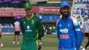 India vs South Africa 1st ODI: ടോസ് നഷ്ടപ്പെട്ട് ഇന്ത്യ; ഇന്ത്യയെ ബാറ്റിങ്ങിന് അയച്ച് ദക്ഷിണാഫ്രിക്ക India vs South Africa 1st ODI: ടോസ് നഷ്ടപ്പെട്ട് ഇന്ത്യ; ഇന്ത്യയെ ബാറ്റിങ്ങിന് അയച്ച് ദക്ഷിണാഫ്രിക്ക