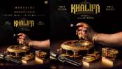 Khalifa Movie: 'ഖലീഫ'യില്‍ മോഹന്‍ലാലും..! മാമ്പറയ്ക്കൽ അഹമ്മദ് അലിയായി എത്തുന്നു