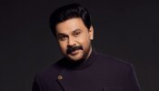 Dileep Fans Celebration: കുറ്റവിമുക്തനാക്കിയതിൽ സന്തോഷം; കോടതി മുറ്റത്ത് മധുരം വിതരണം ചെയ്ത് ദിലീപ് ആരാധകർ