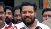 Shafi Parambil: 'കേരള ജനത സർക്കാരിനെ നിർത്തി പൊരിച്ചിരിക്കുന്നു' തെരഞ്ഞെടുപ്പ് ഫലത്തിൽ പ്രതികരിച്ച് ഷാഫി പറമ്പിൽ 