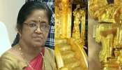 Sabarimala Gold Theft Case: ശബരിമല സ്വർണക്കൊള്ള; സുപ്രീം കോടതിയിൽ മുൻകൂർ ജാമ്യാപേക്ഷ നൽകി മുൻ ദേവസ്വം സെക്രട്ടറി Sabarimala Gold Theft Case: ശബരിമല സ്വർണക്കൊള്ള; സുപ്രീം കോടതിയിൽ മുൻകൂർ ജാമ്യാപേക്ഷ നൽകി മുൻ ദേവസ്വം സെക്രട്ടറി